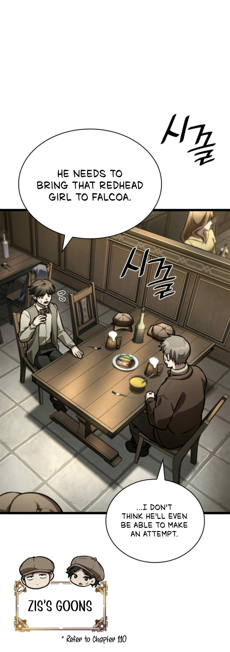 Infinite Mage, Chapter 114 image 57